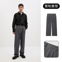 GXG 男士宽松阔腿西装裤 G24D023123