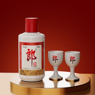  LANGJIU/郎酒 礼盒装 酱香型白酒礼盒