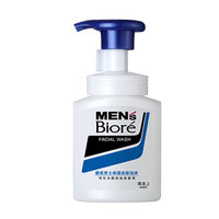 碧柔 男士深层洁面清洁洗面奶洗脸剃须泡沫  保湿洁面泡沫150ml