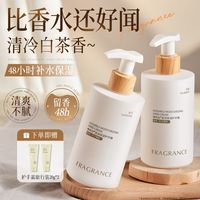 Vetes 商超热卖维特丝烟酰胺焕白护手霜滋润清爽保湿96h持久留香防干裂