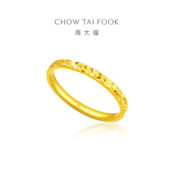 周大福 黄金戒指 碎冰冰婚戒(工费:220计价)EOF1216 17号 约2.25g