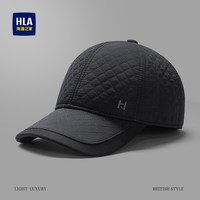 海澜之家 男士棒球帽 HXAMZM2ADSN543BBF