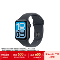 Apple WatchSE3智能手表GPS款40毫米午夜色铝金属表壳午夜色运动型表带M/L