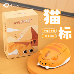Akko 猫猫无线鼠标   卡特-橘色三模-送鼠标垫