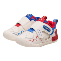 卡特兔学步鞋男女宝宝宝秋冬季保暖加绒棉鞋婴幼儿童户外防踢鞋棉鞋 白红蓝 23 内长14.0cm 脚长13.0-13.5