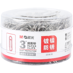 晨光 3#镀镍回形针 金属防锈曲别针 办公用品 200枚/筒ABS91697开学必备