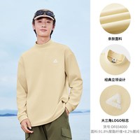 匹克 RIGHT系列 DF654000 通用款运动卫衣