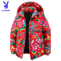 PLAYBOY 东北大花棉袄男冬季加厚潮牌复古红色棉服保暖过年喜庆棉衣面包服