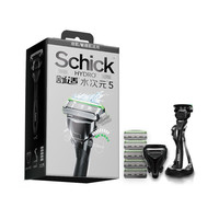 舒适 水次元5智能调压剃须刀 痘敏肌 1刀架6刀头