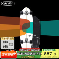 移动端、京东百亿补贴：carver 陆地冲浪板 专业陆冲板 32寸