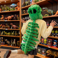 吉娅乔（Ghiaccio）【鹿晗同款】恐龙骨架头套公仔搞怪玩具儿童女生万圣节 绿色-恐龙骨架款 90cm(单边各6根肋骨)-小孩款