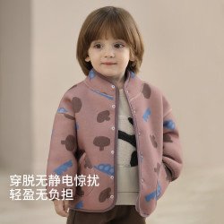 巴厘小猪 儿童秋冬季加绒外套（2色可选）