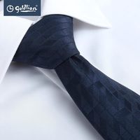 金利来 男士商务正装领带 EDGEB953D12