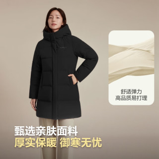 波司登 反季羽绒服妈妈款宽松舒适中长款时尚休闲加厚连帽百搭外套