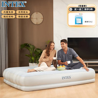PLUS会员：INTEX 64118 内置电泵双人充气床 内置枕头