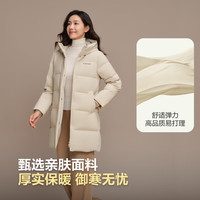 波司登 25年羽绒服女冬90绒加厚连帽宽松中长款百搭新年红外套