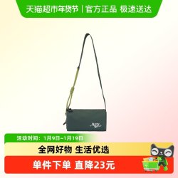 Subtle 绳网袋蓬)   斜挎包 SUBTLE  LINK苍绿