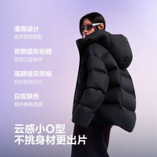 波司登 25羽绒服女90绒泡芙时尚百搭冬季厚款