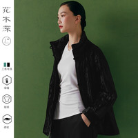 花木深盘扣新中式棉服外套女冬装新款丝绒改良中国风提花对襟棉衣