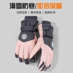 勋阳宇乐 冬季保暖骑行滑雪手套 老圆标直指男蓝白