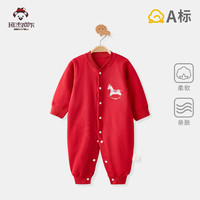 班杰威尔 秋冬季宝宝连体衣过年衣无骨哈衣爬服 （超多款 任选2件）