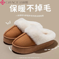 洁丽雅（grace）棉拖鞋男女秋冬季室内外穿情侣居家保暖加绒外穿防臭防滑棉拖 女款A+升级款【加绒加厚棕色】 38-39 (260mm) 【适合37-38】