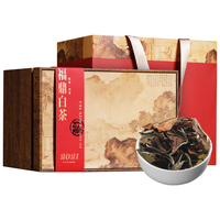 七春 茶叶礼盒 福鼎老白茶500g口粮贡眉21年散茶可泡陈皮年货节 【4A好礼】2021福鼎白茶 500g*1盒