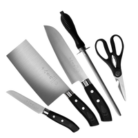 PLUS会员：十八子作 菜刀套装  TL-019 5件套