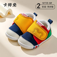 卡特兔 卡特免童鞋宝宝学步鞋2025春秋新款女童透气网面婴儿鞋软底男童机能鞋 拼色小熊（春秋款） 17 鞋内长12.8cm