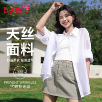 班尼路(Baleno)天丝新中式衬衫女2026年夏季女装宽松舒适透气轻薄凉感上衣 白#纯色 S