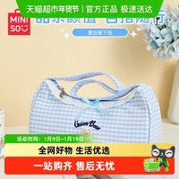 88VIP：名创优品 奶油系列 通用 单肩包 MINISO/名创优品GWEN BEAR奶油系列包包