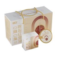 小敉莲子陈皮红豆沙无糖速食粥即食低脂早餐饱腹年货礼盒装糖尿人