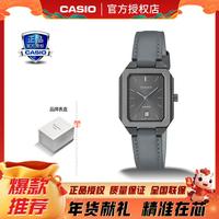CASIO SHEEN 女士手表 SHE-4555