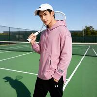 安德玛 纯色简约时尚百搭连帽抽绳训练跑步运动卫衣男款