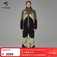 体拓 A-Way4.0 通用款滑雪服套装