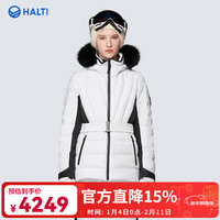 HALTI 哈尔迪 摩登御雪 女款滑雪服 HDTES210716S
