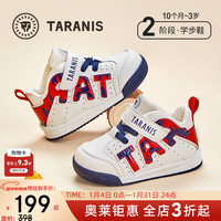 泰兰尼斯 学步鞋男宝宝秋冬季女童鞋运动鞋婴儿鞋防滑软底面包鞋 白红 秋季超纤 18 适合脚长11.5cm