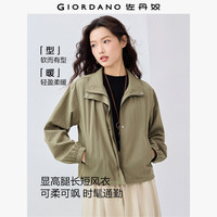 佐丹奴2026年春季小个子宽松立领短款皮肤风衣外套女13375104