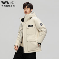 鸭鸭(YAYA)紫钻系列红色羽绒服男短款2025年冬季加厚潮流工装女外套 燕麦色 XL (180)