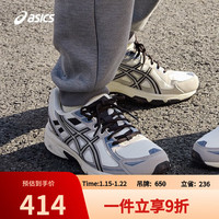 亚瑟士 GEL-VENTURE 6 女款跑鞋