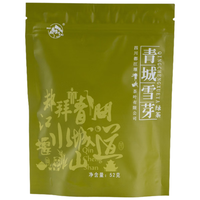 青城四川青城山雪芽52g都江堰茶叶四川特产茶叶绿茶口粮茶办公室茶叶  青城雪芽52g