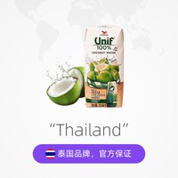 UNIF 泰国Unif统一100%NFC纯椰子水电解质果汁饮料品
