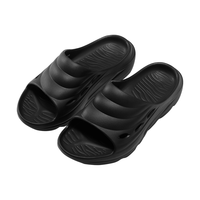 京东京造【厚底舒缓】运动拖鞋缓震防滑新款外穿EVA拖鞋男士 黑色 44-45