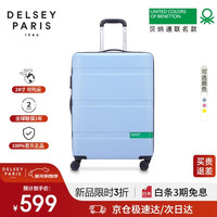 DELSEY 行李箱女贝纳通限定及乐硬壳PC箱大容量密码拉杆箱男旅行箱