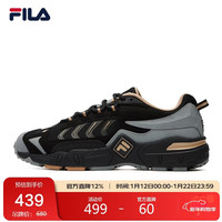 FILA RAVAGEMENT 男款跑步鞋