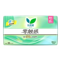 乐而雅 花王乐而雅零触感卫生巾25cm量多日用28片超薄透气姨妈巾