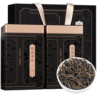 福茗源 FUMINGYUAN TEA茶叶乌龙茶 特级凤凰单枞500g 2023新茶潮州乌岽鸭屎香浓香盒