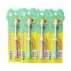 青蛙王子 儿童牙刷 4支