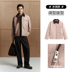 太平鸟 男士拼接夹克 B2BCG1105