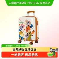 88VIP：麦斯卡 迪士尼 男女通用拉杆箱 DH41482-ZC0325S0279